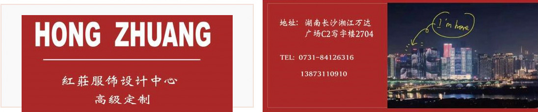 企業(yè)簡介